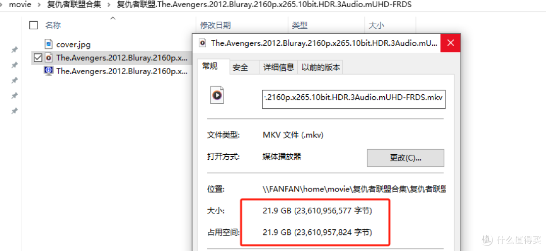 中小工作室首选｜群晖DS925+全新升级,企业级安全+高效办公双保障