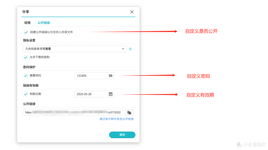 中小工作室首选｜群晖DS925+全新升级,企业级安全+高效办公双保障