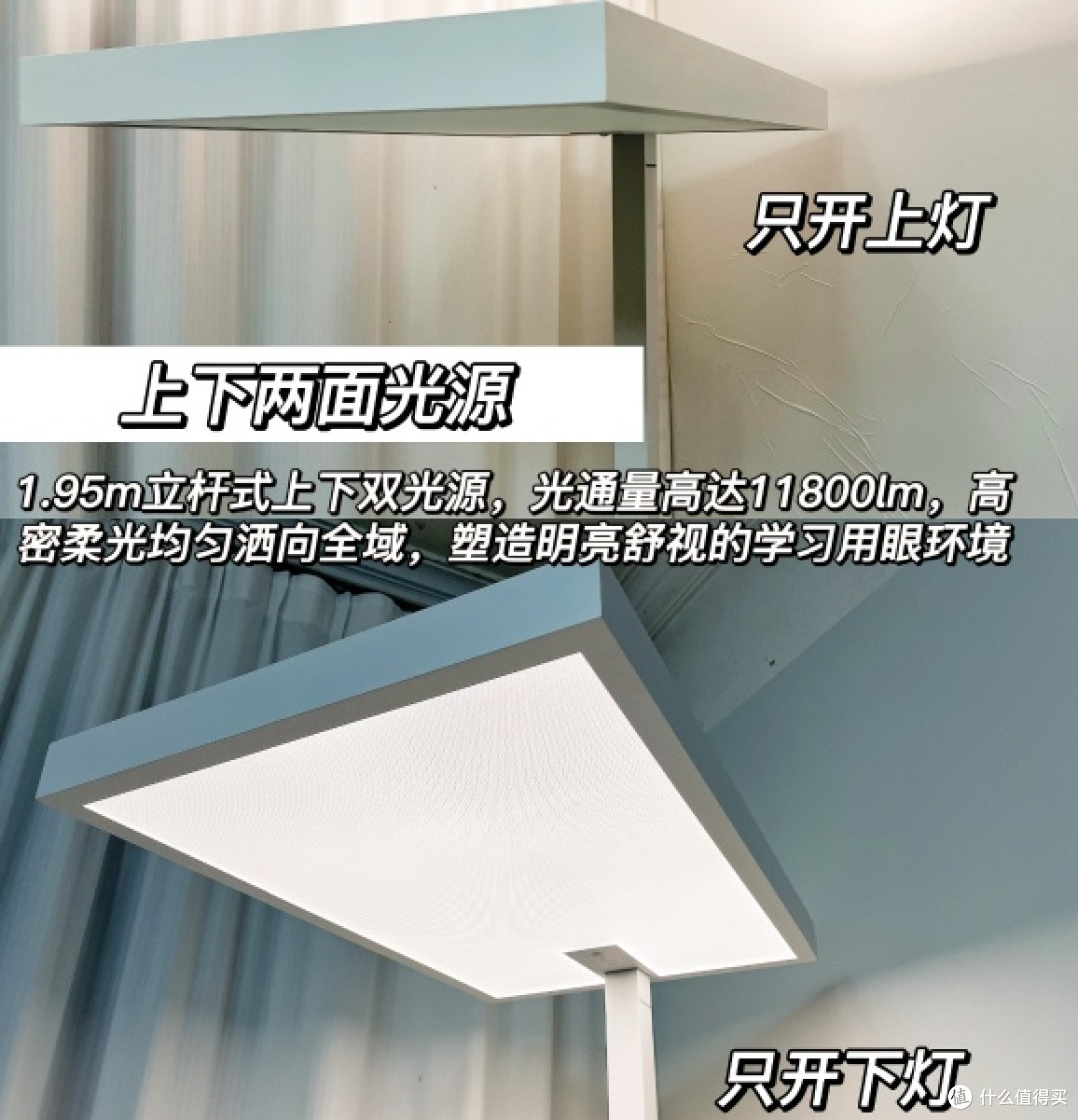 当妈后才懂：这盏灯是孩子书房的「隐形班主任」