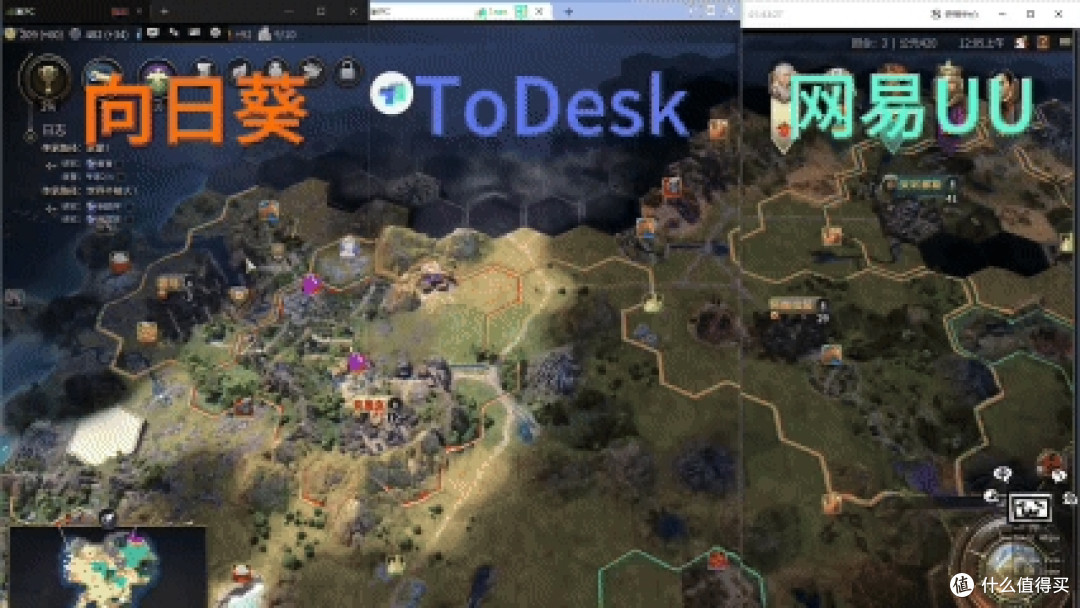 手机也能打PC游戏！远程控制软件哪个好？