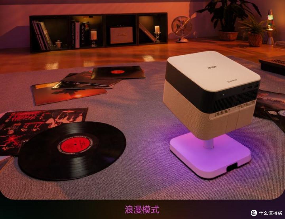 投影技术哪家强?爱普生投影仪EF-51值得买吗?三芯三色全彩摩灯