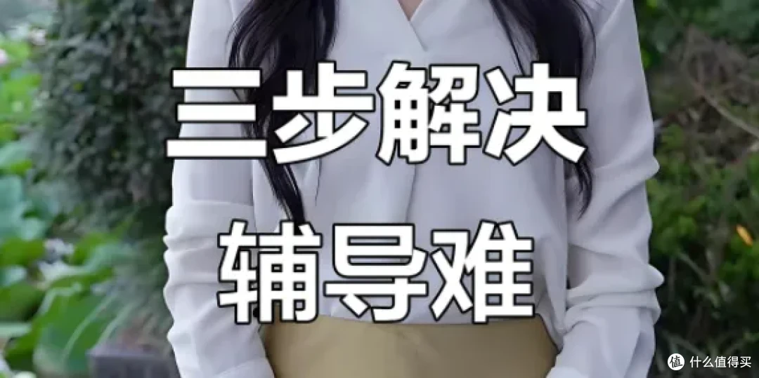 pony王老师