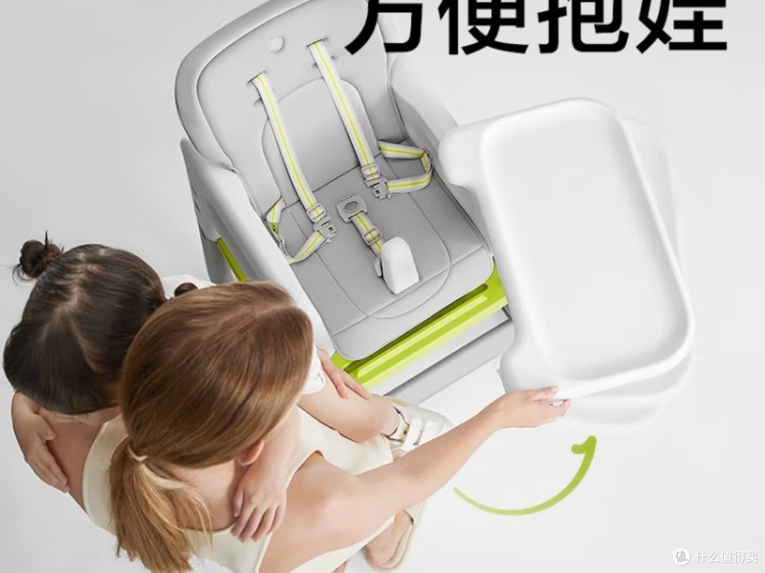 Babycare百变餐椅|从辅食期到学龄前,一椅解锁N种成长需求
