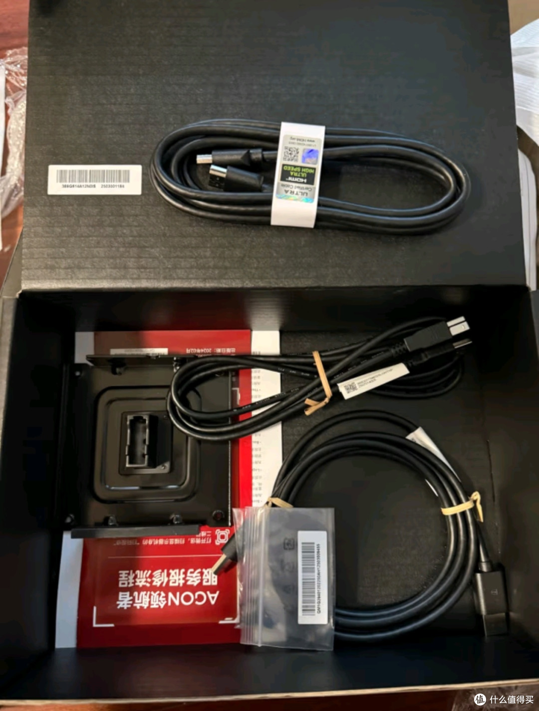 AOC桌搭方案：不同场景的灯光设计