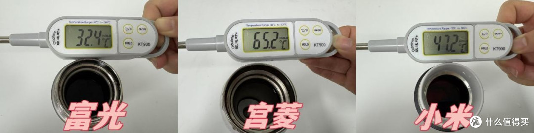 宫菱、富光、小米保温杯怎么样?值得买吗?实力测评品牌红黑榜!