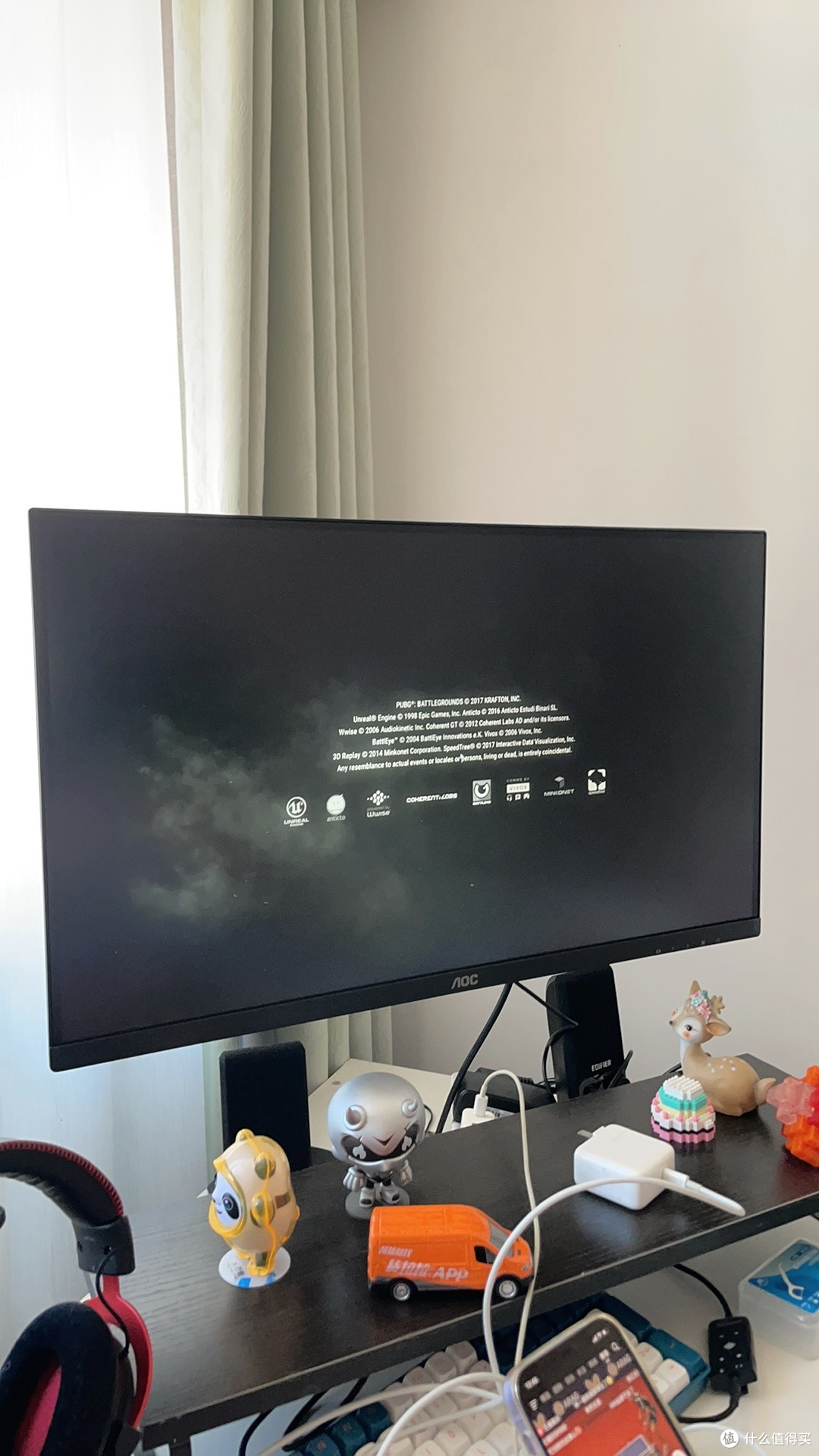 桌搭大师秀,AOC大屏显示器护眼不错