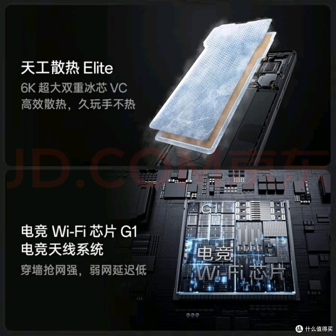 一加Ace 5 Pro：国补加持下的性价比旗舰