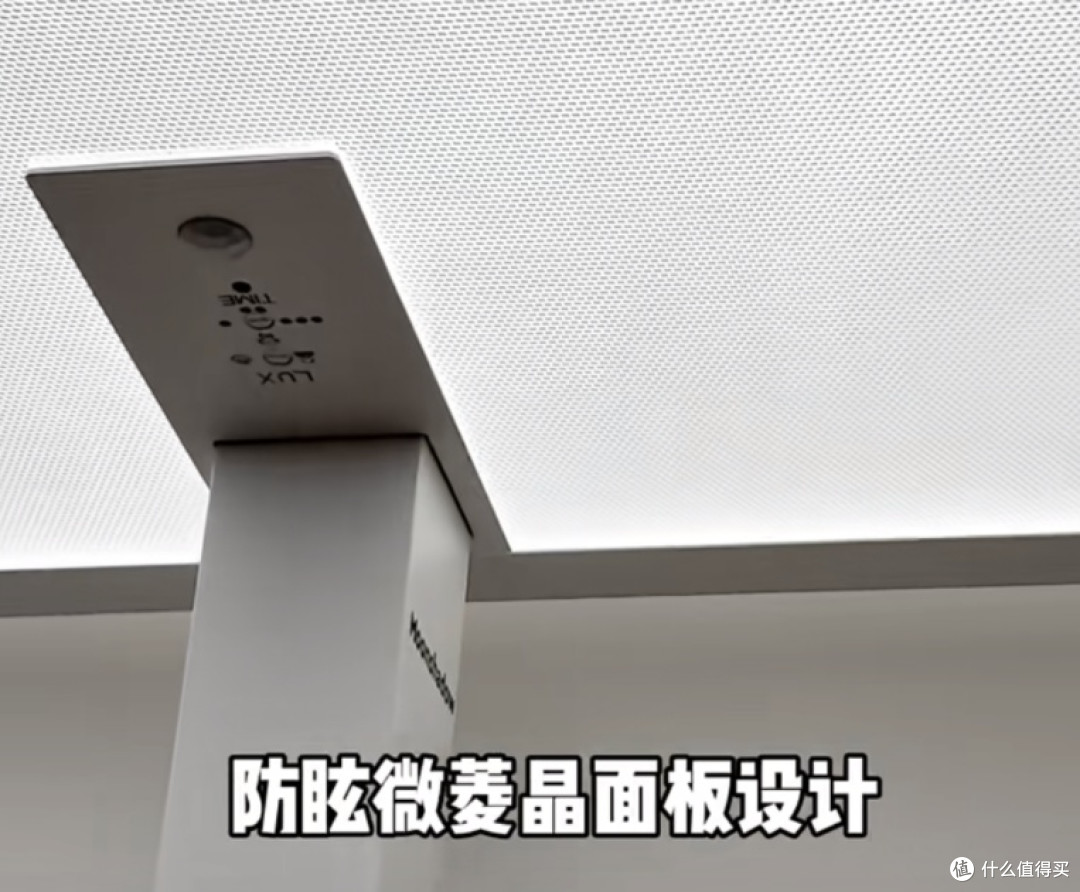 拆箱那一刻,我就知道没买错!月影天之光大路灯 Max 开箱实测
