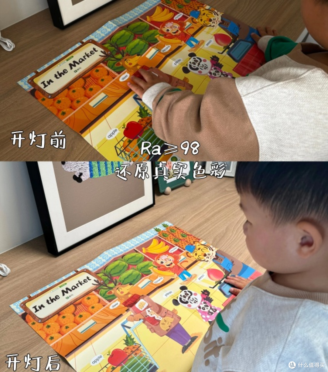 拆箱那一刻,我就知道没买错!月影天之光大路灯 Max 开箱实测