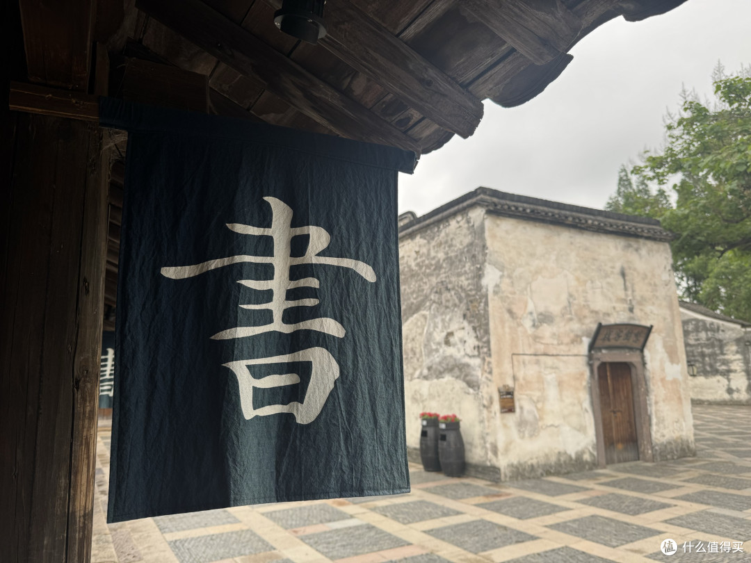 烟雨蒙蒙逛乌镇，旧地重游的感觉大不同。