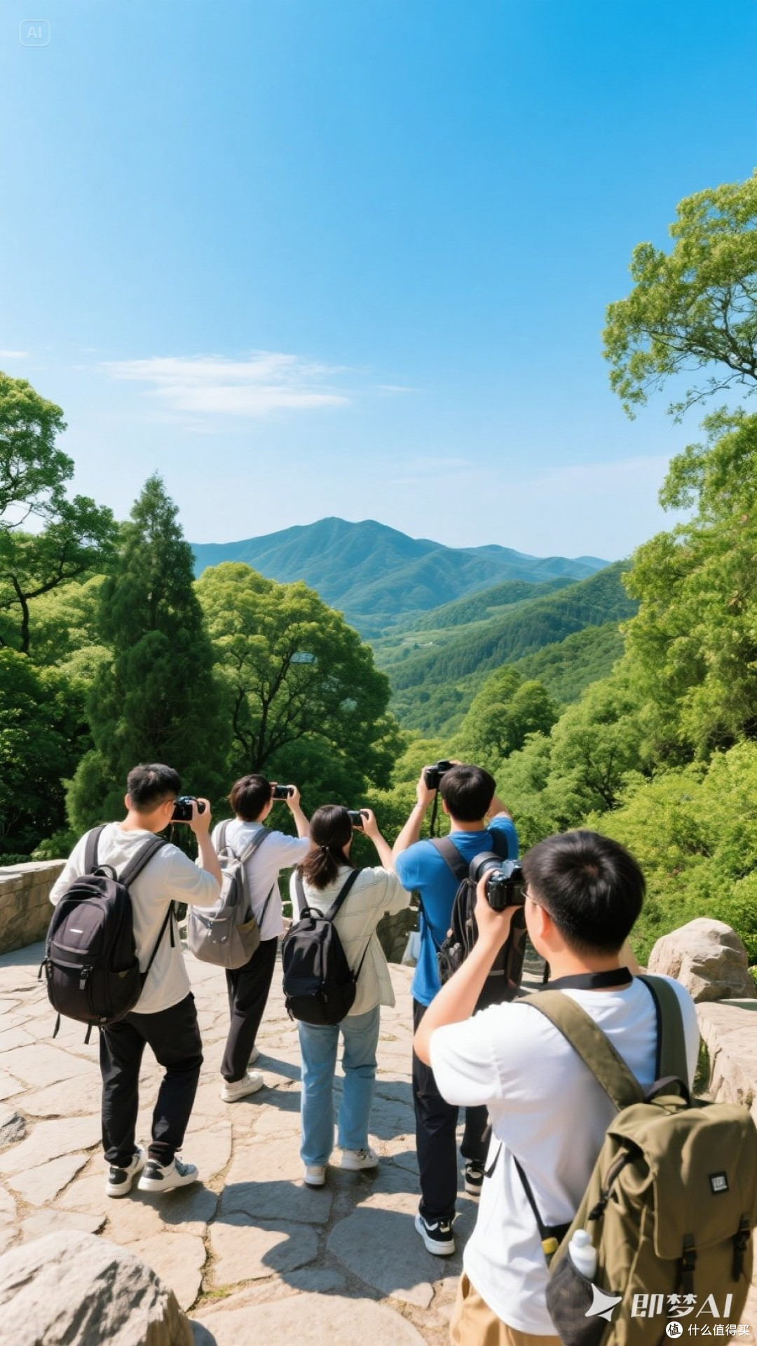 假期出行安全攻略