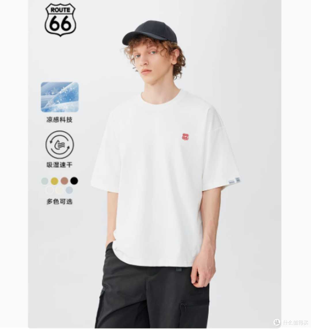 Route66刺绣 logo 夏季凉感短袖男情侣 t 恤