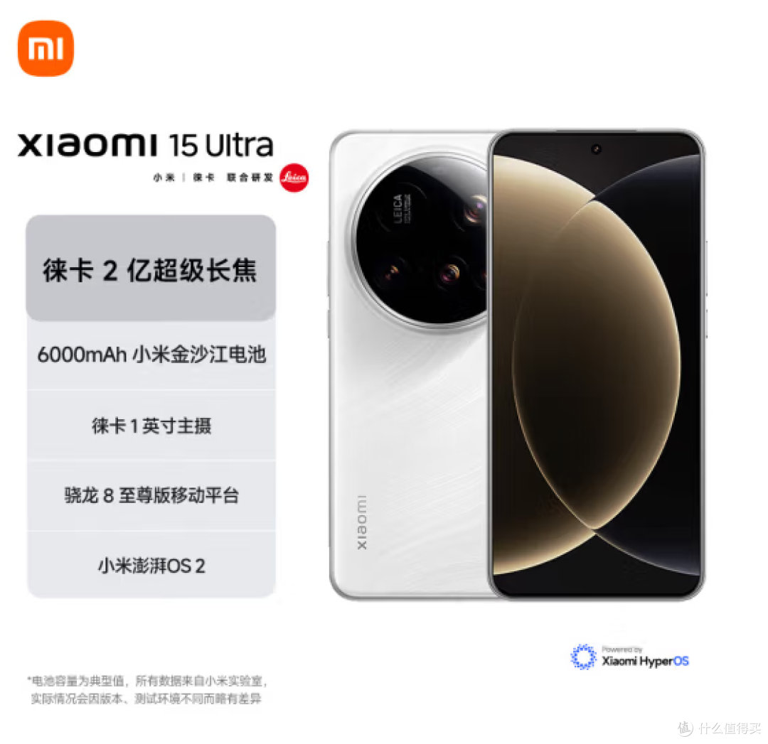 iPhone涨价，国产手机的新契机与消费抉择