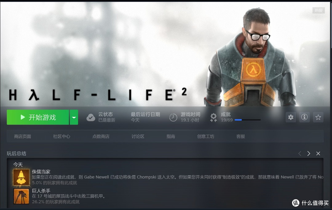 跳票风云:游戏延期背后的质量博弈与玩家心声