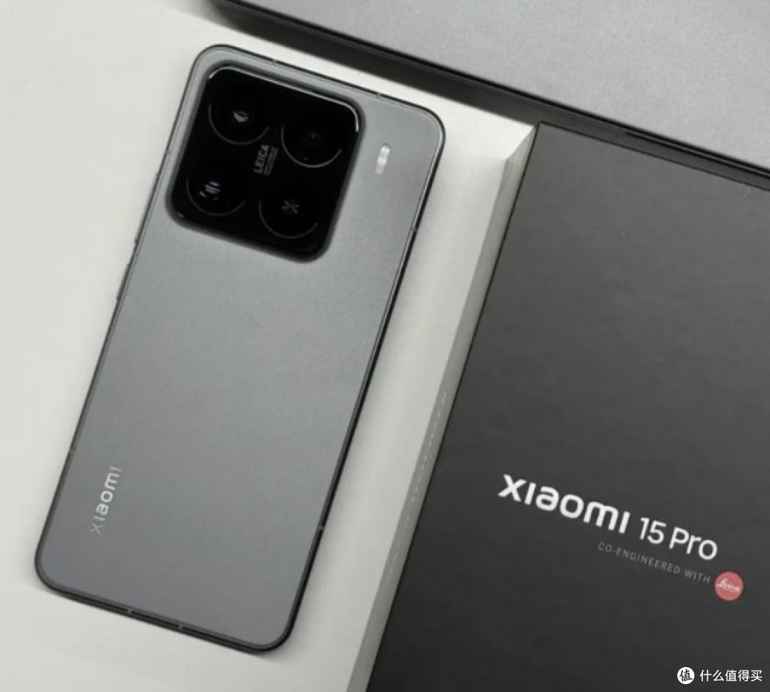 小米15pro降价，必须全款拿下📱！