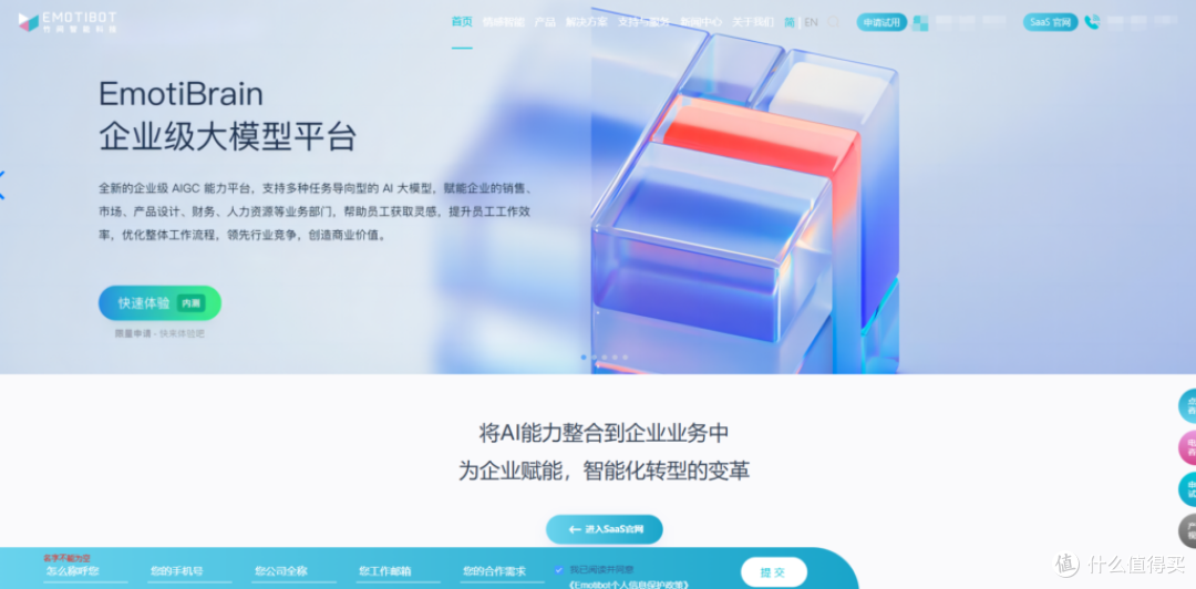 6款流行局域网知识库管理系统安装部署对比