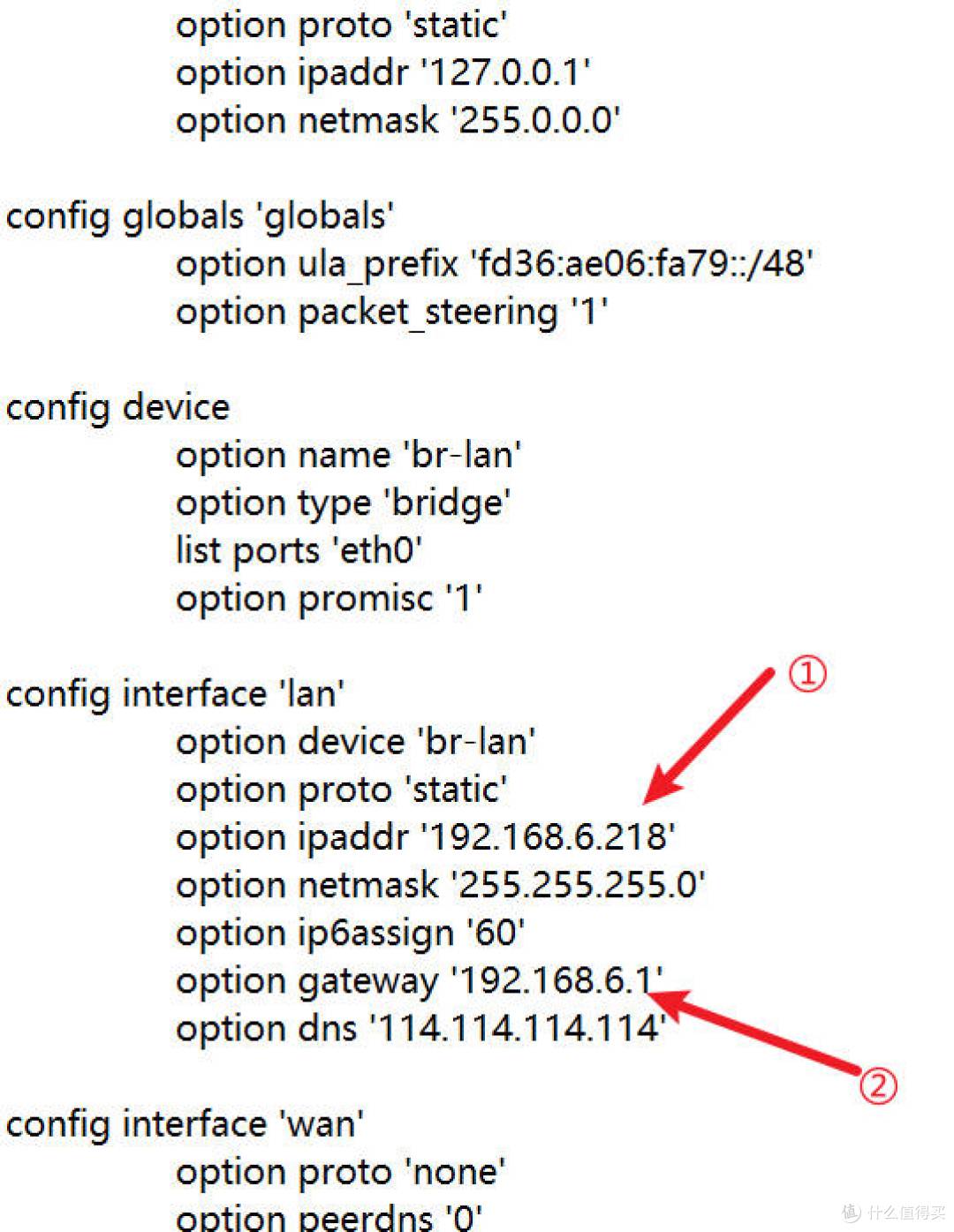 玩客云机主必备技能——定制专属于你的“复刻版”玩客云iStoreOS