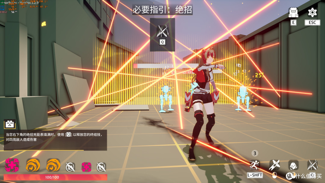 免费动作类肉鸽游戏——神祗燃烬