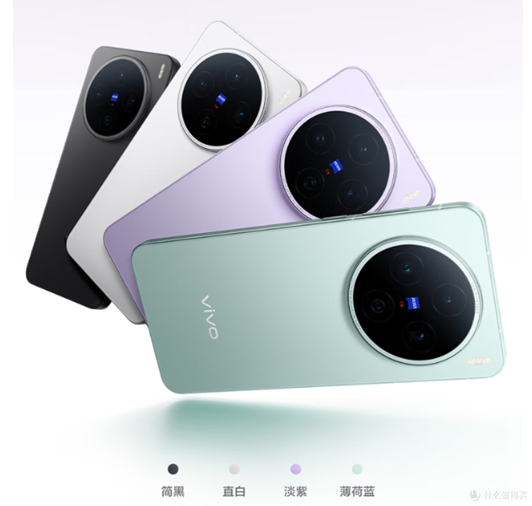 iPhone涨价是国产机的机会?下一部手机,我选vivo X200s!