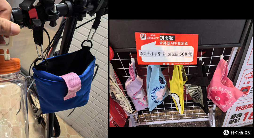 🚴♀️我的入门骑行配件选购😂终于见识了这无底洞!