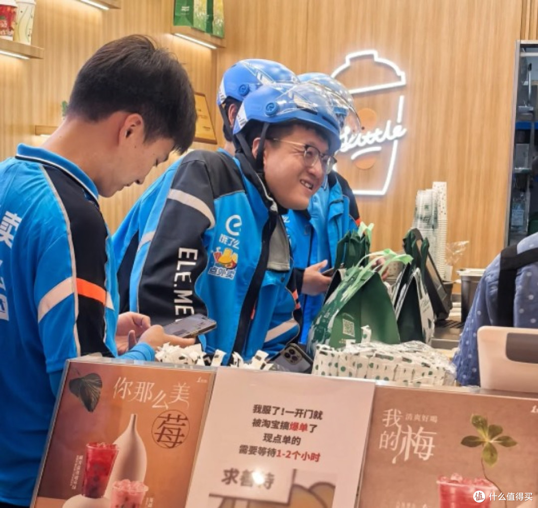 淘宝闪购,饿了么去哪儿?