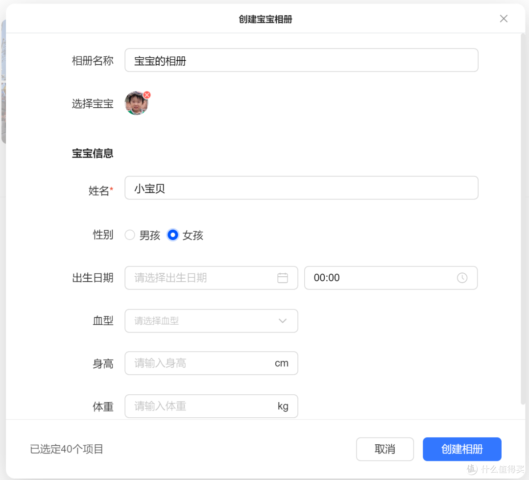 国补不到2000的绿联DXP4800,小白家用4盘位NAS真香款