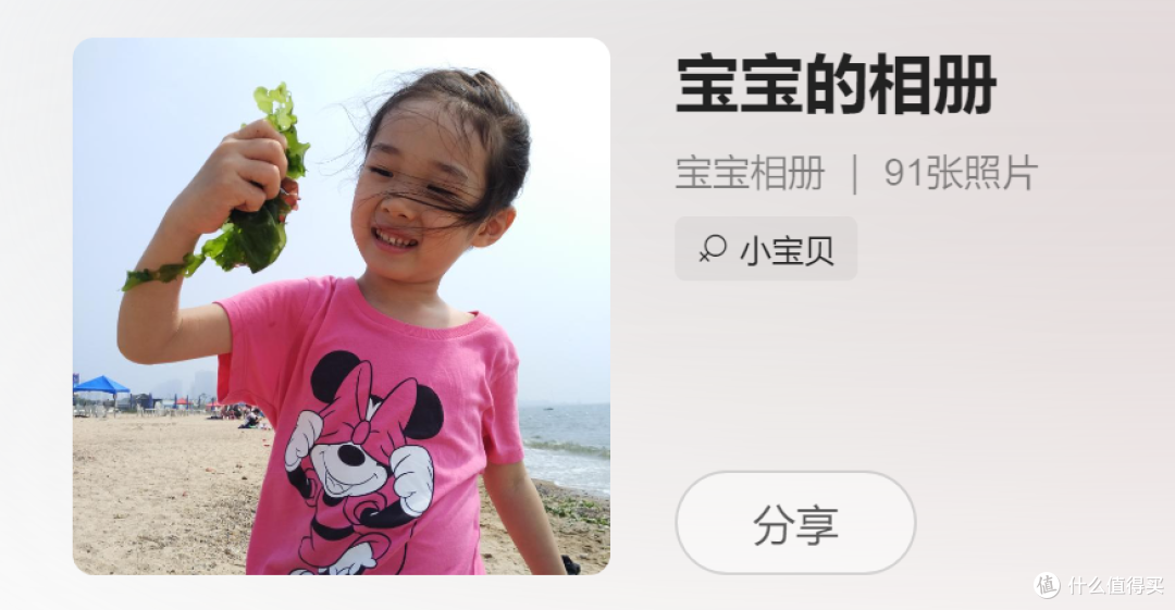 国补不到2000的绿联DXP4800,小白家用4盘位NAS真香款