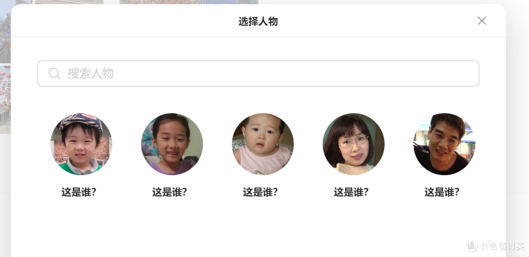 国补不到2000的绿联DXP4800,小白家用4盘位NAS真香款