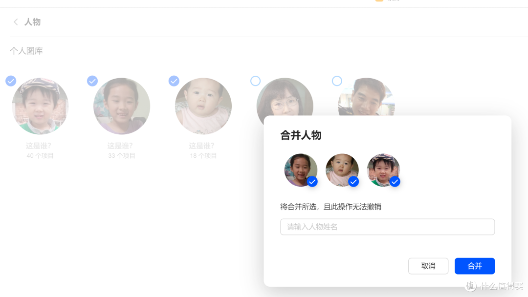 国补不到2000的绿联DXP4800,小白家用4盘位NAS真香款