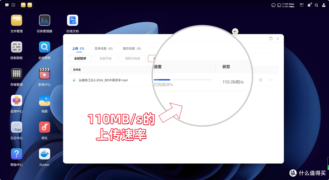 国补不到2000的绿联DXP4800,小白家用4盘位NAS真香款