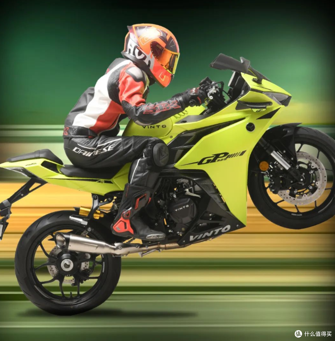 元图2024款GP325仿赛摩托车