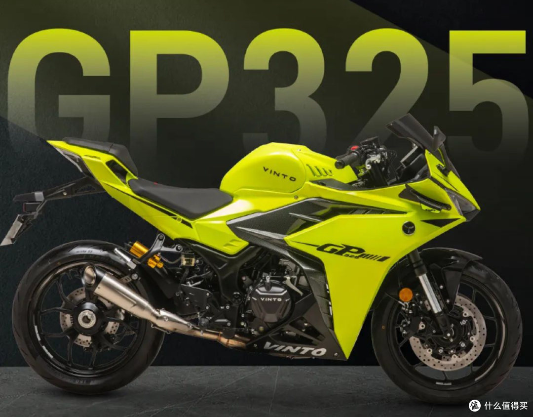 元图2024款GP325仿赛摩托车