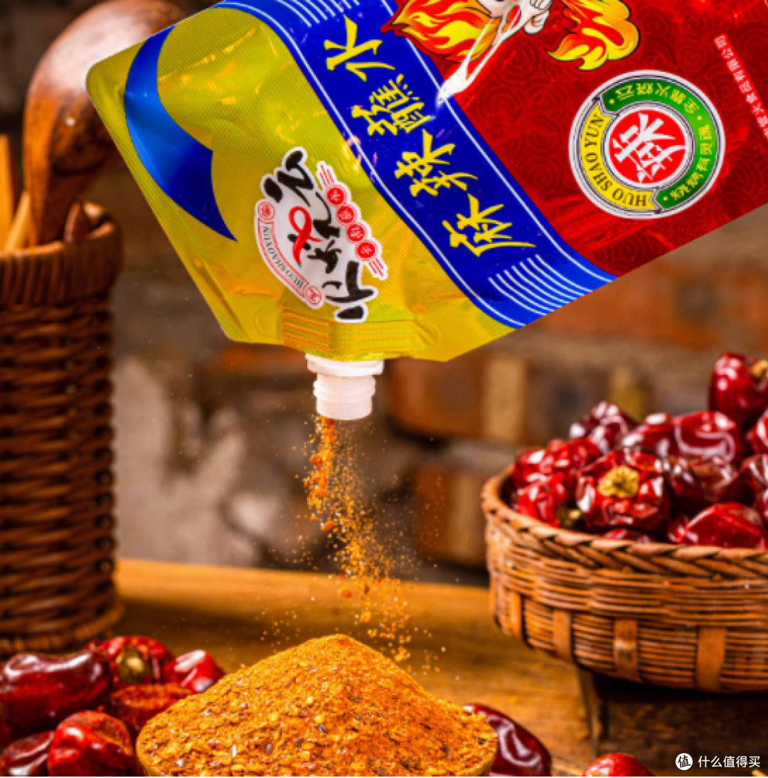 火辣之魂,尽在指尖——火烧云食品旗舰店麻辣蘸料