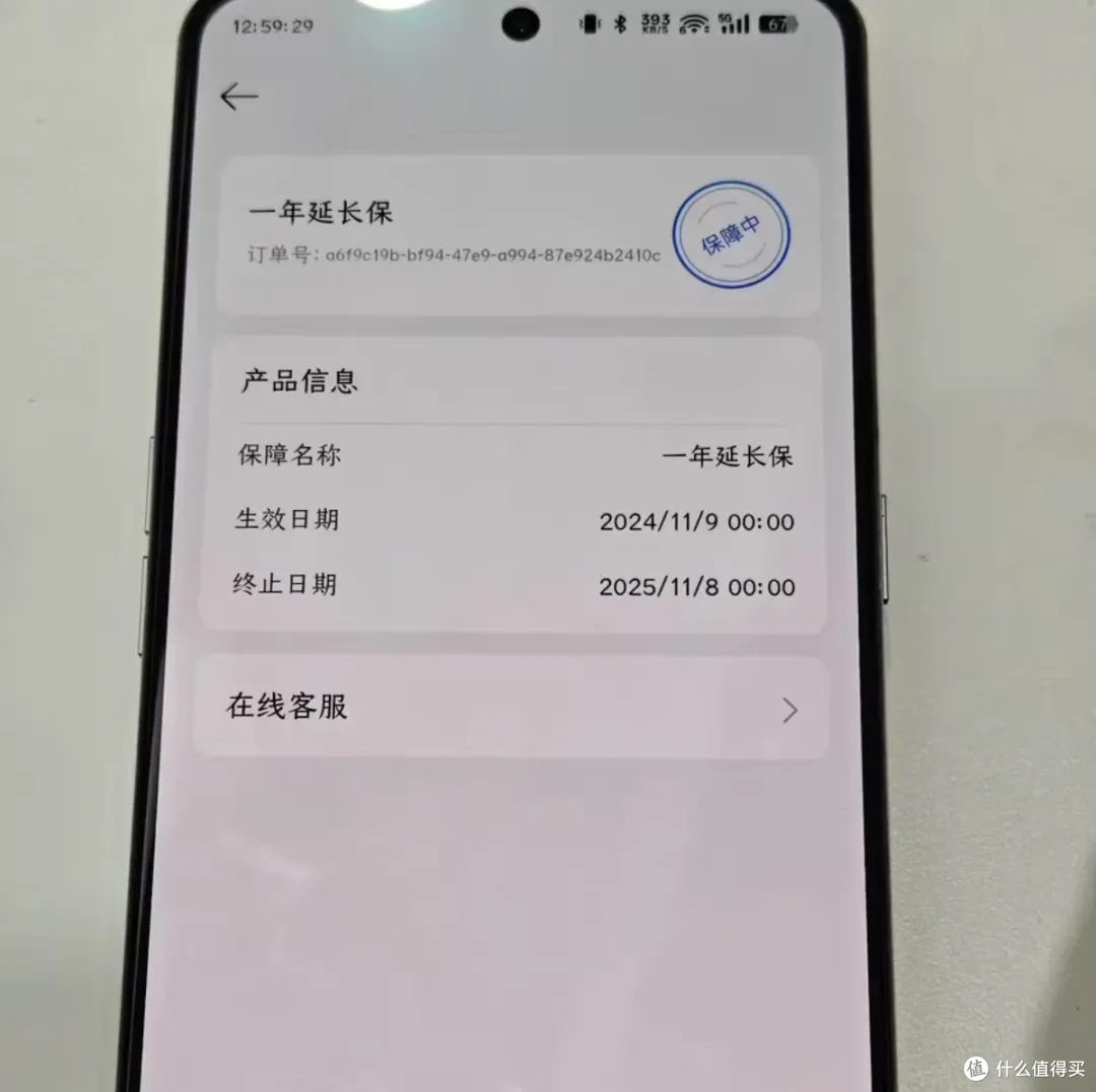 最便宜的16G+1TB安卓手机,支持100W快充,二手低至795元