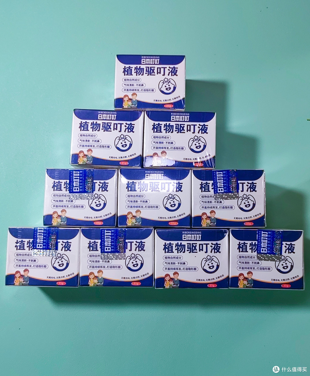 宝宝们!终于找到能替代传统蚊香的完美驱蚊方案啦✨