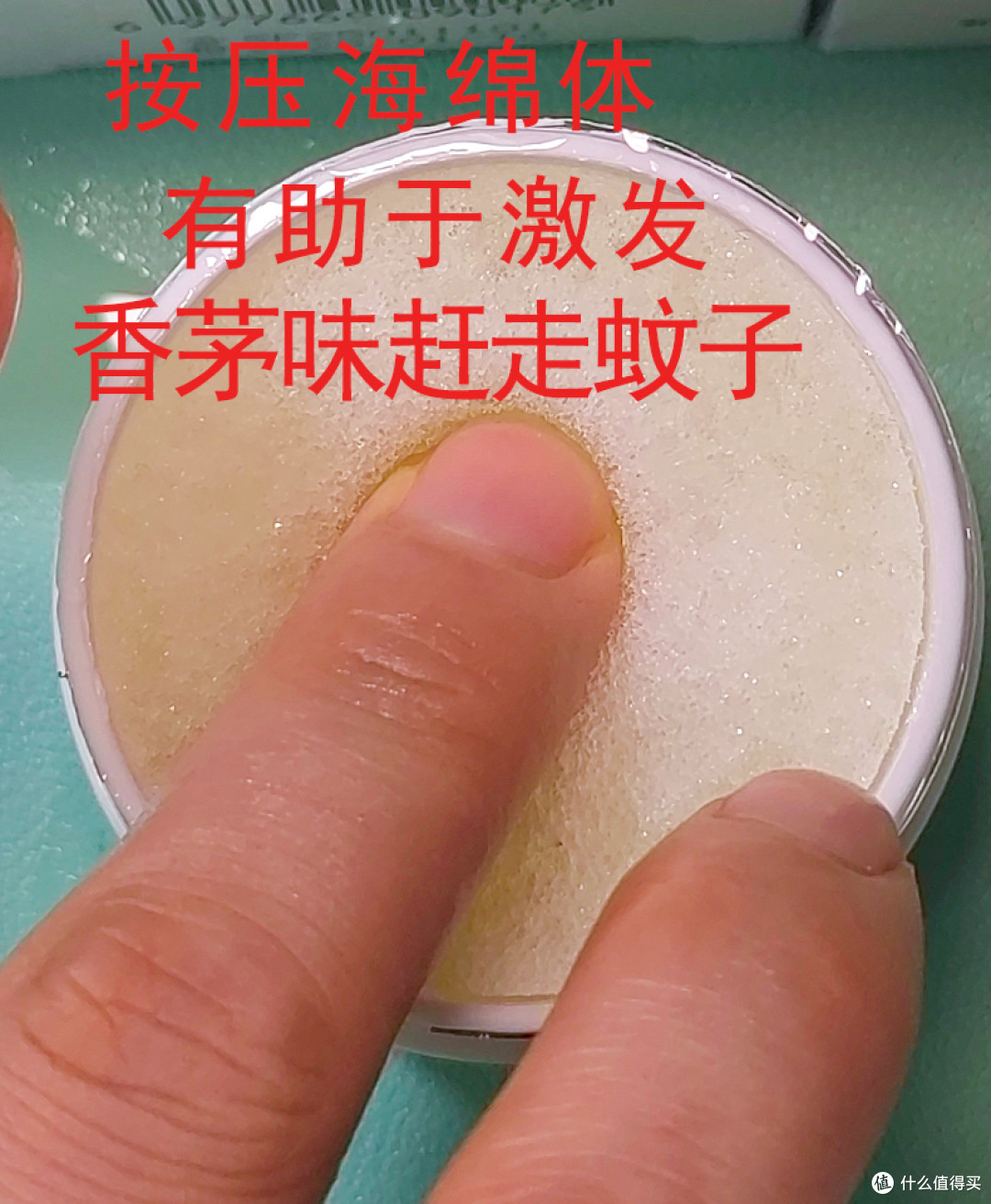 宝宝们!终于找到能替代传统蚊香的完美驱蚊方案啦✨