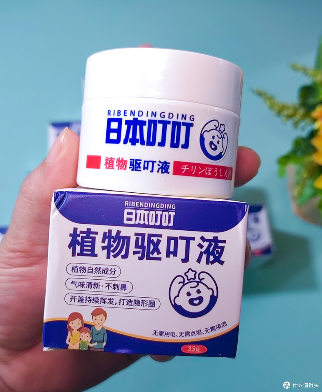 宝宝们!终于找到能替代传统蚊香的完美驱蚊方案啦✨