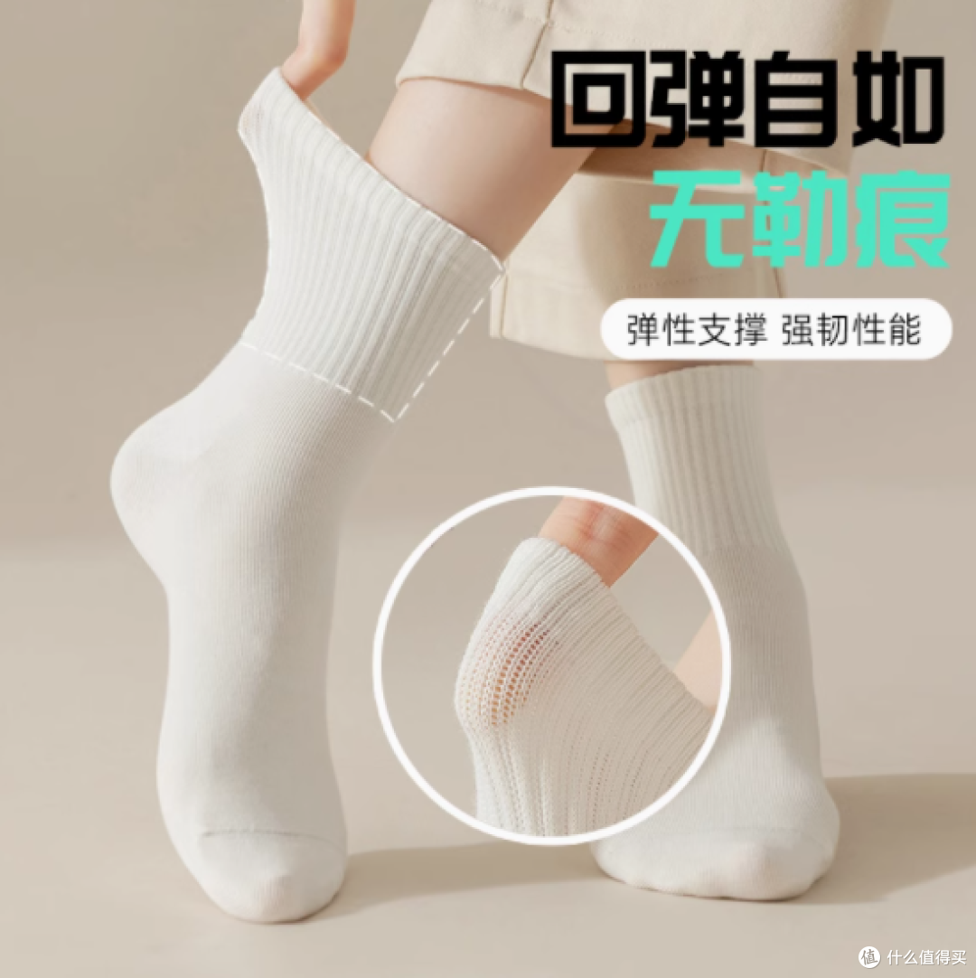 诺兰森迪日抛纯棉一次性中筒袜子——您的贴心差旅伴侣