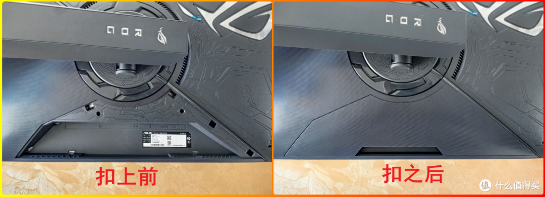你敢相信?不到两千买ROG 4K双模显示器!ROG绝神27Pro显示器评测