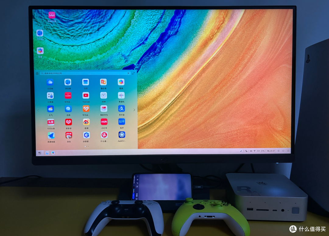 你敢相信?不到两千买ROG 4K双模显示器!ROG绝神27Pro显示器评测