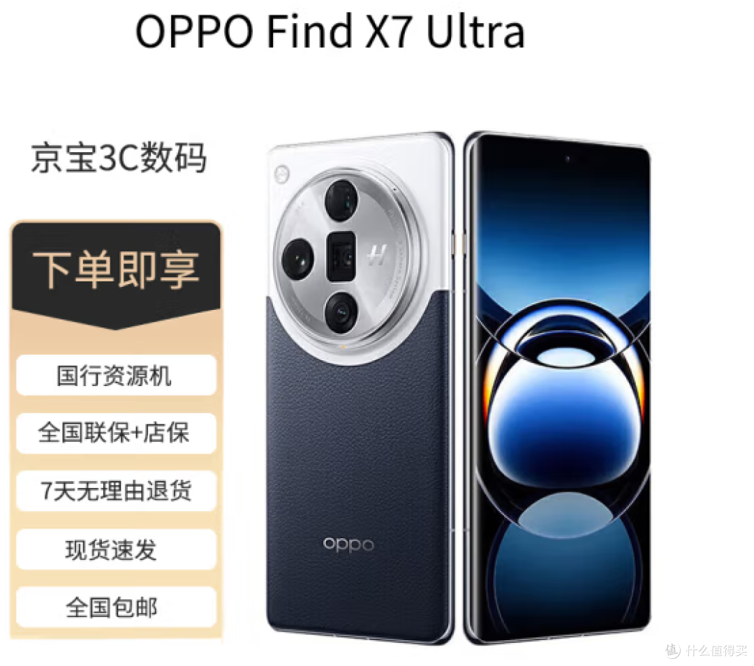 手机影像对决:几款手机影像盘点!