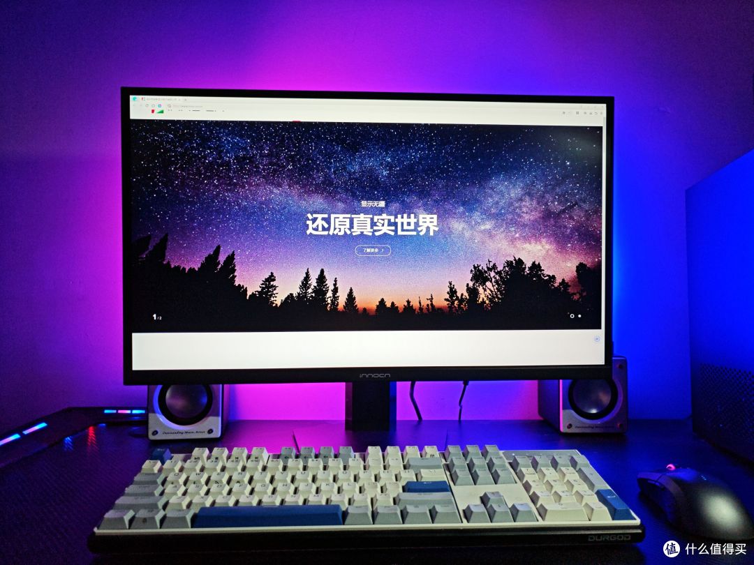 320Hz高刷电竞显示器！联合创新27G2T真实体验报告！