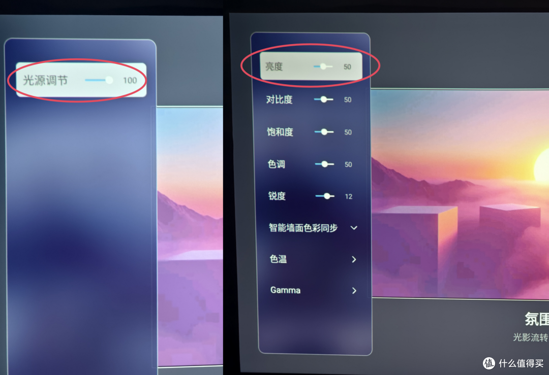3LCD平价战神——不到四千的爱普生EF-51能否改写投影市场格局？