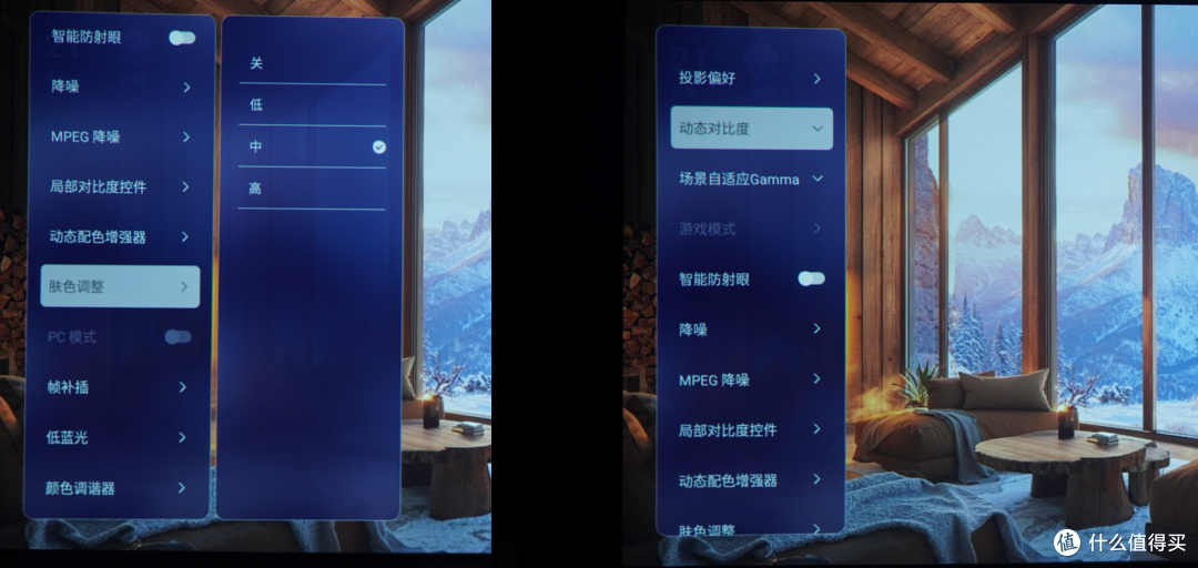 3LCD平价战神——不到四千的爱普生EF-51能否改写投影市场格局？