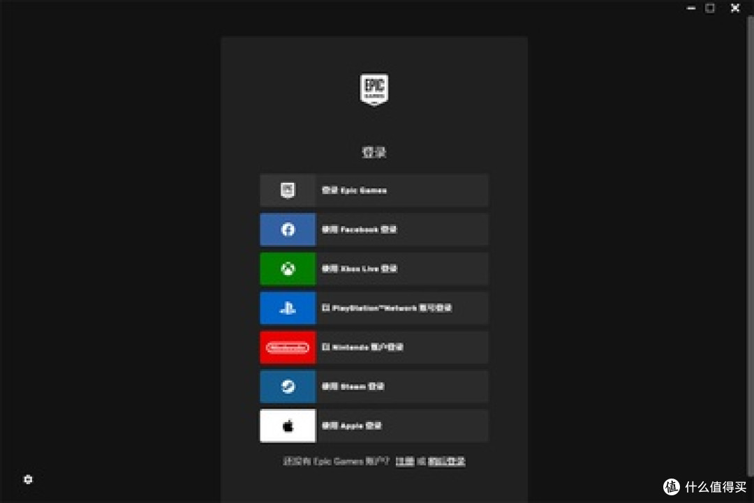 如何抢先体验游戏首发?
