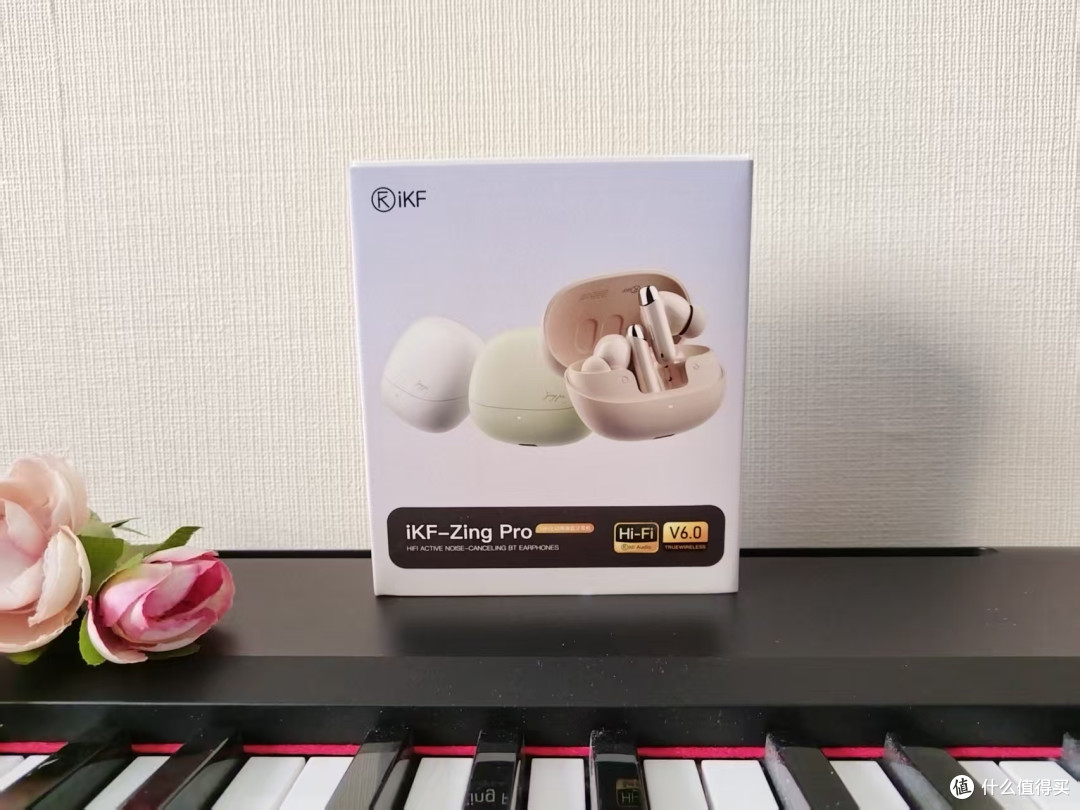 iKF Zing Pro,阳光绿配色,高度契合夏天的一款全能型蓝牙耳机