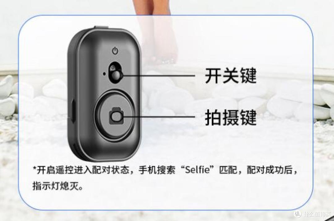 一文看懂!2025年最值得入手的 自拍杆大盘点 (靓点拍、小米、)