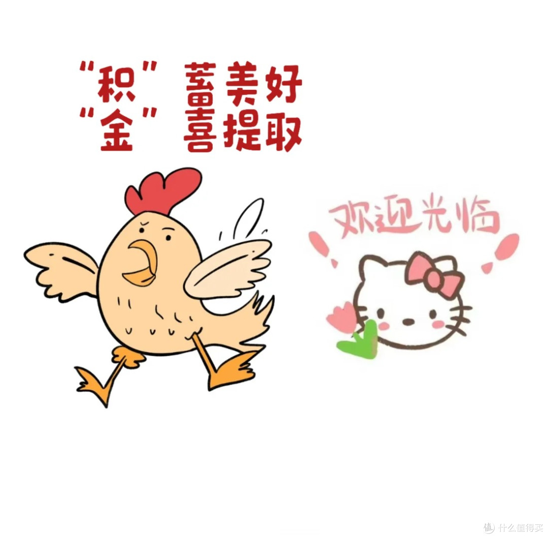 公积金贷款利率下调：多维度影响与思考