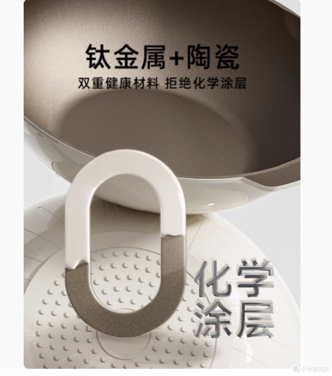 小泽熊旗舰店32CM加深炒菜锅:厨房里的健康与效率之选