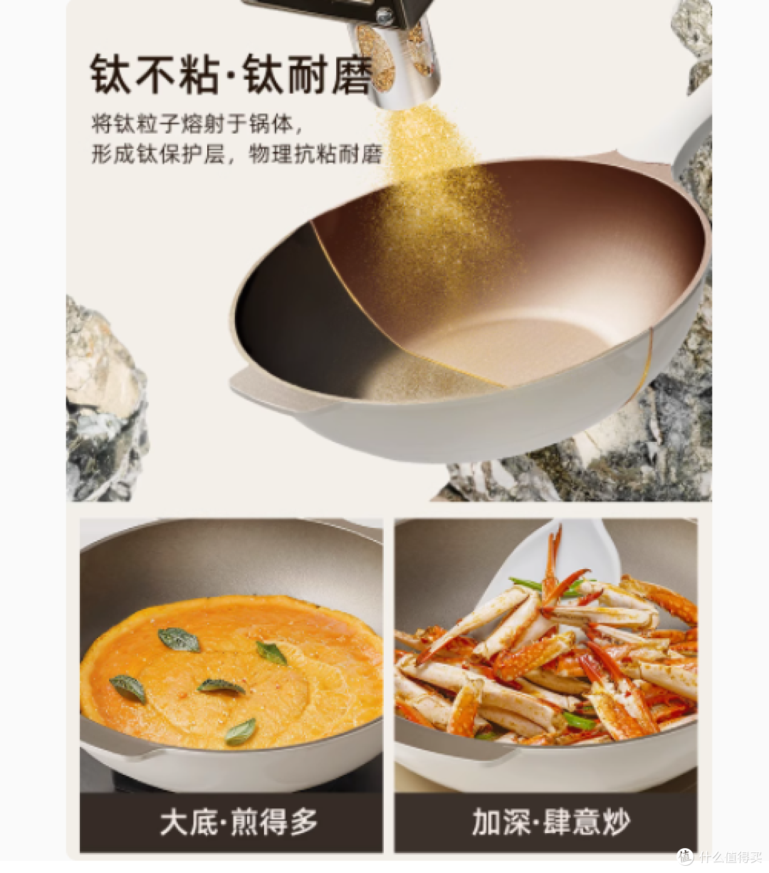 小泽熊旗舰店32CM加深炒菜锅:厨房里的健康与效率之选
